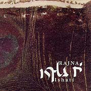 Ishati Rajna album cover